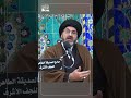 تربية الاولاد صدقة جارية تربية الاولاد صدقة جارية