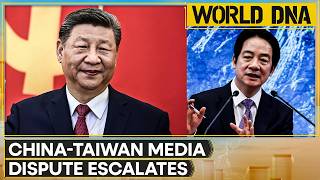 China-Philippines Maritime Dispute Deepens Amid Rising South China Sea Tensions | World DNA