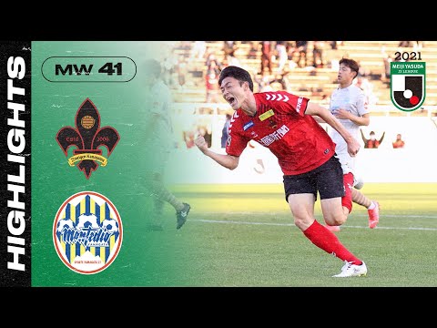 Kanazawa Yamagata Goals And Highlights
