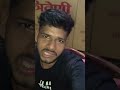 Bakri chor 🤣😂😜#youtubeshorts #minivlog #funny