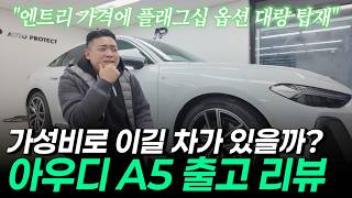 영상 썸네일