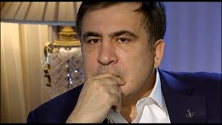 Михаил Саакашвили. 