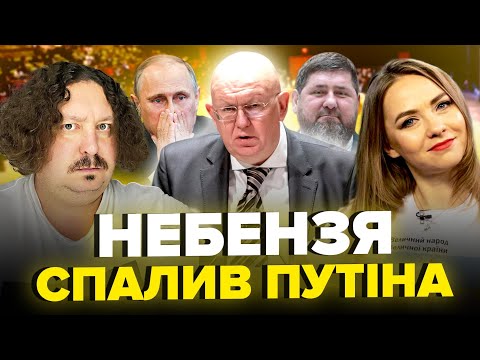Що з обличчям у СОЛОВЙОВА? / НЕБЕНЗЯ сказав це... | СОЛЯР & ПІДВЕЗА 10.10