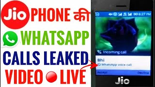 Live Jiophone Whatsapp Calls Leaked Jiophone Whatsapp Calls Techno Shiva