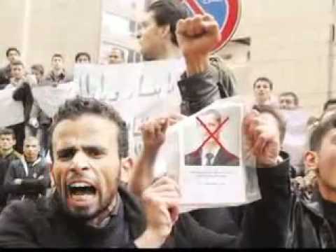 حماة الديار أحمد الشريقي Mp4