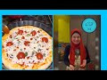 بيتزا بالخميرة الطبيعية خميرة لبن 