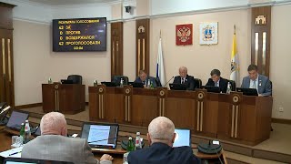 Бюджет Ставропольского края на 2024 год достиг рекордных 215,2 млрд рублей