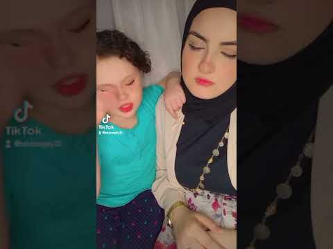 مامى احمد تف عليا