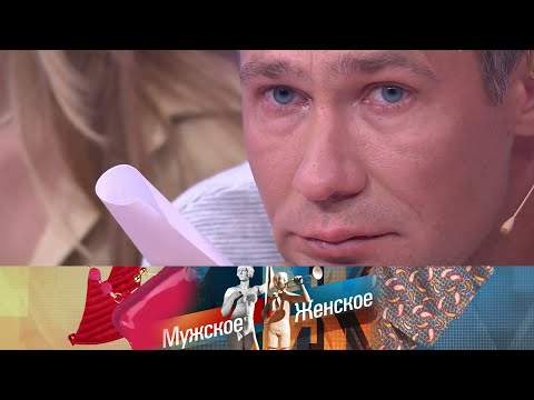 Тату на сердце. #мужскоеженское / 20.09.2023