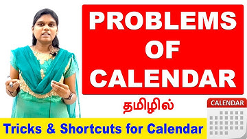 Problems Of Calendar - தமிழில் ||Aptitude Made Easy - Problems on Calendar,Shortcuts, Time and Date