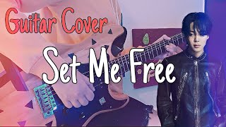지민(Jimin) - Set Me Free Pt.2 | Guitar cover ROCK VERSION