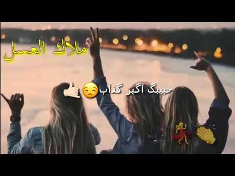 يالموعود بعيد الحب