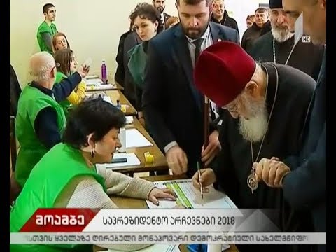 საპრეზიდენტო არჩევნების მეორე ტური