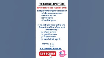 Teaching Aptitude। Important for all teaching exams।  #ctet #uptet #kvs #nvs #dsssb #shorts #short