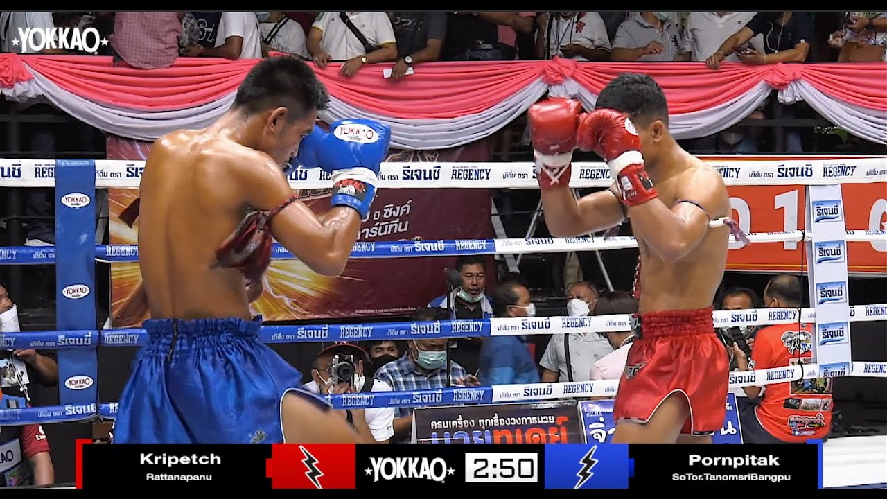 YOKKAO Muay Thai: Kripetch Rattanapanu vs Pornpitak SoTor.TanomsriBangpu | Aor Tor Gor by YOKKAO