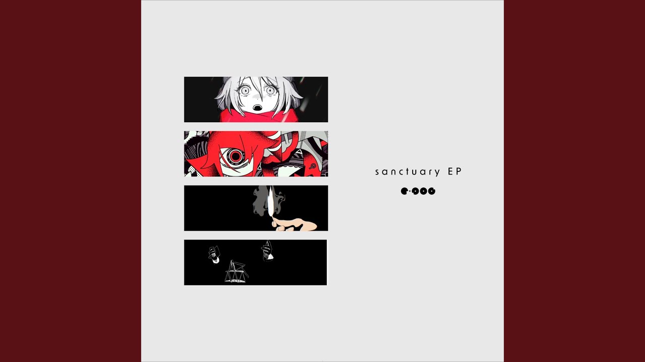 シリーテラー (feat. IA)