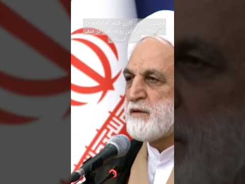 محسنی اژه ای کاری کنید افراد متوجه شوند که ادامه این روند یعنی در صف دشمن ایستادن