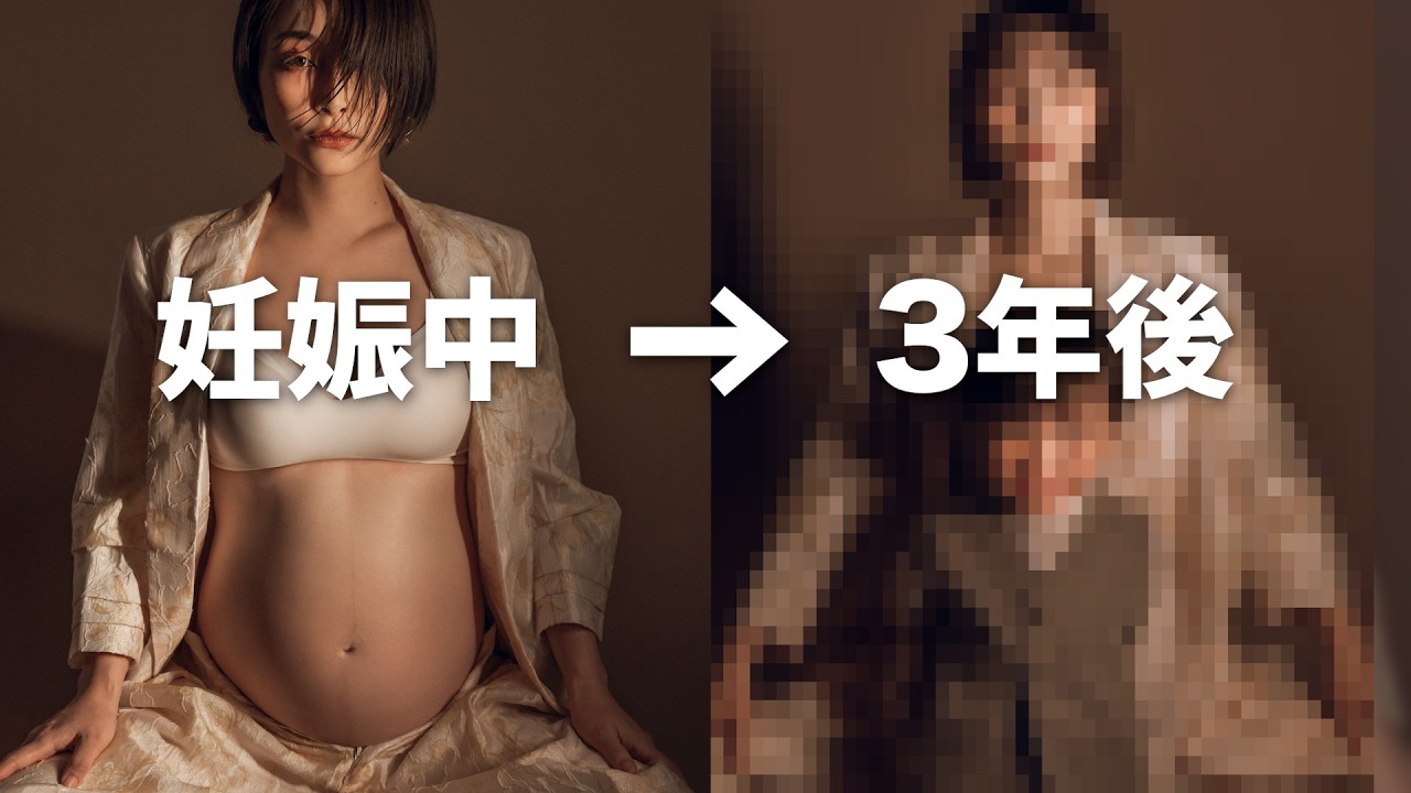 マタニティフォト再現!唯一無二の家族写真撮ってきた。【エモい】
