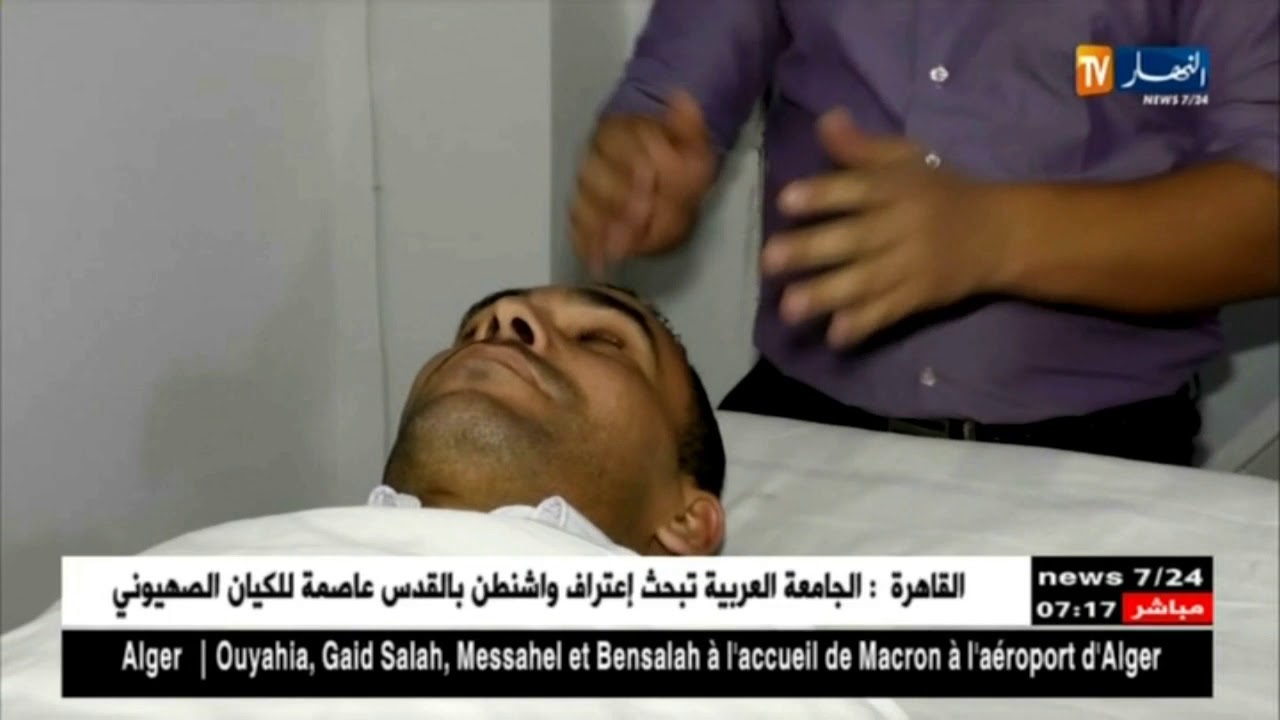 العلاج بالطاقة الحيوية المغناطيسية يجد له طريقا في الجزائر