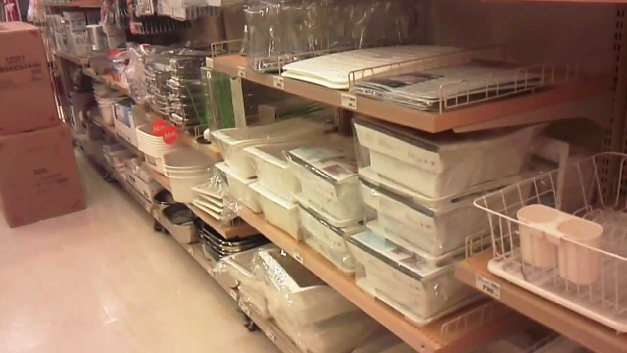 NITORI Japanese Home Goods Store YouTube NITORI Japanese Home Goods Store YouTube