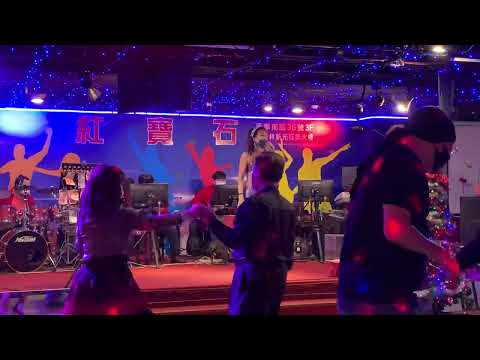 紅寶石2022年2月19日 百變動感（林凱莉）