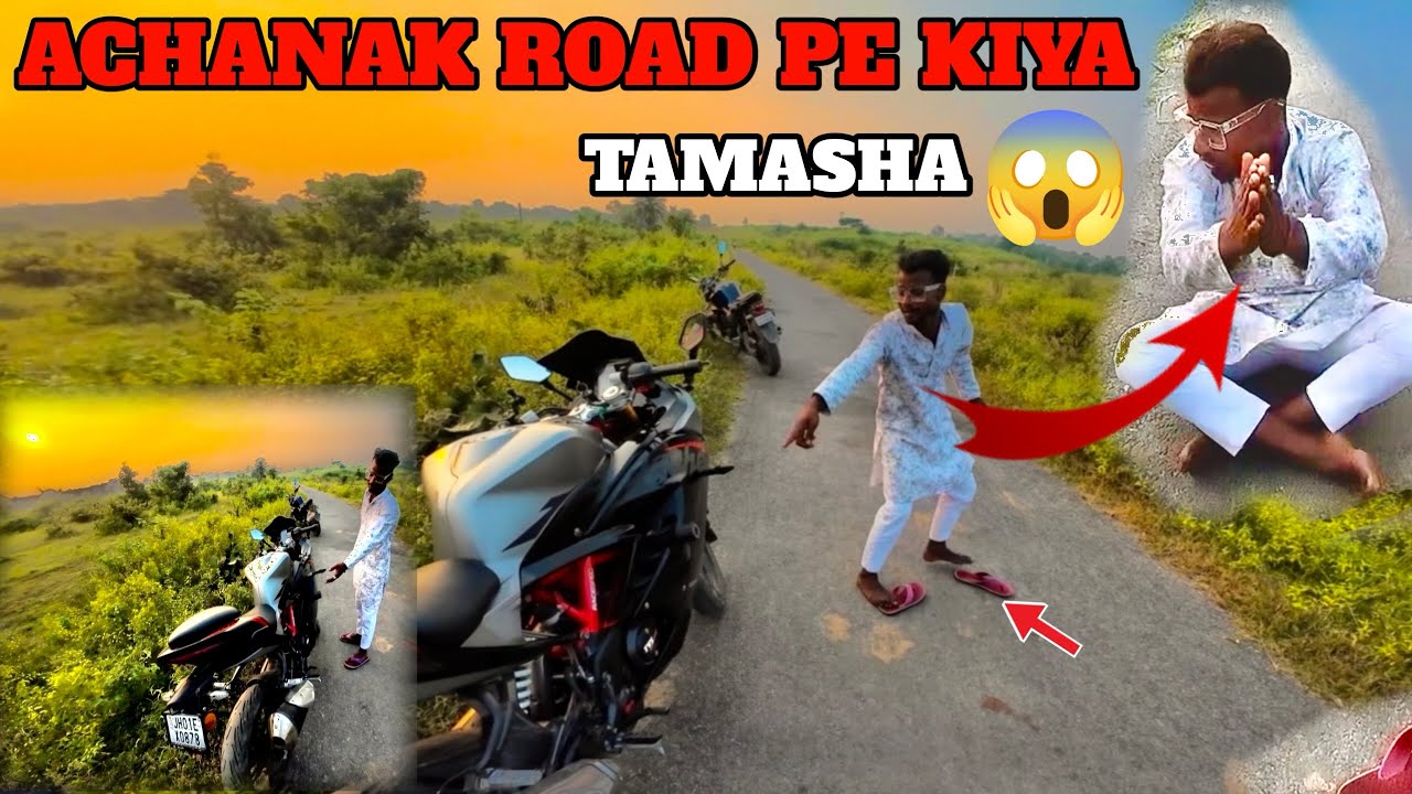 CHAPRI VIDEO BOY R@AD R@GE 😡 ACHANAK ROAD PE KIYA TAMASHA 😲 bike exhaust sound on Road 