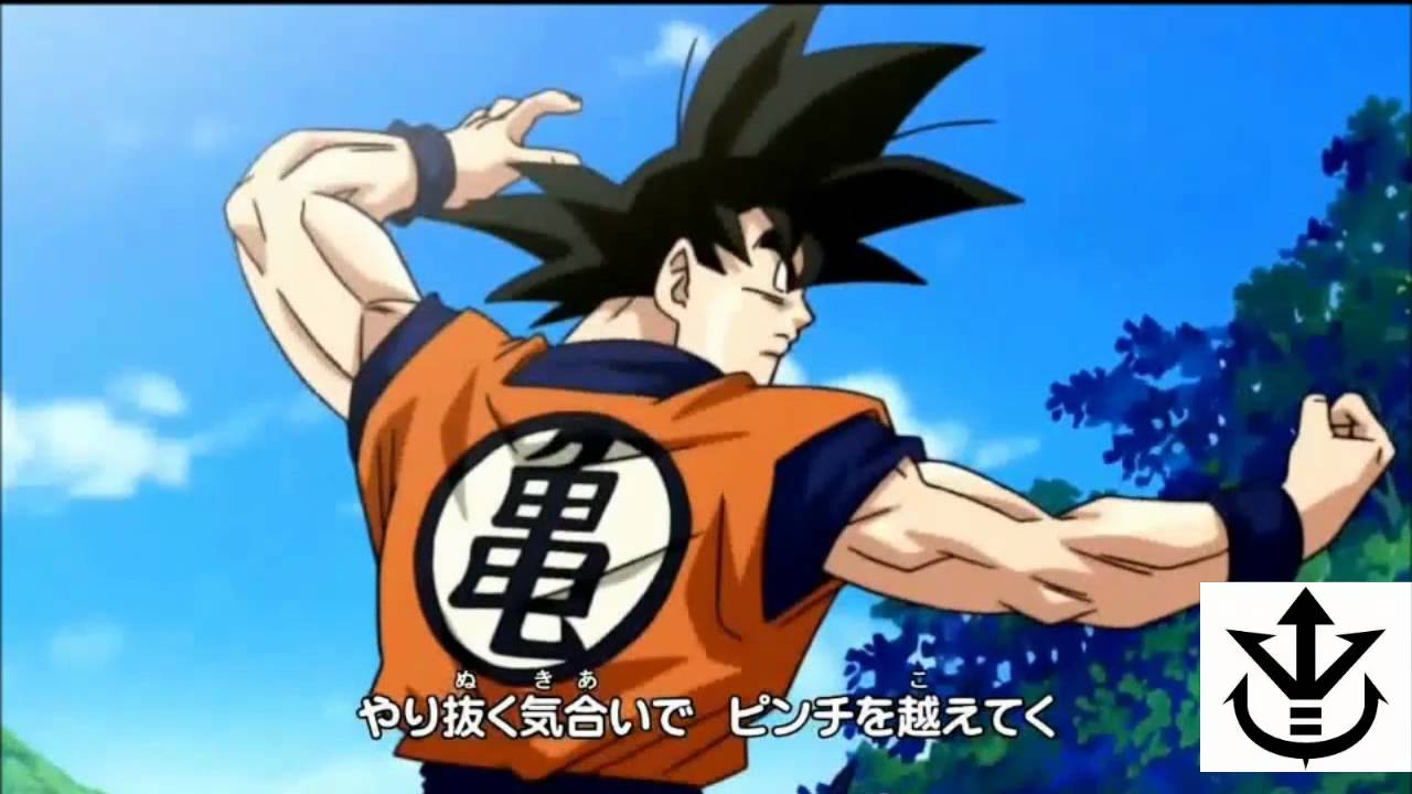 Dragon Ball Z Kai Opening 5
