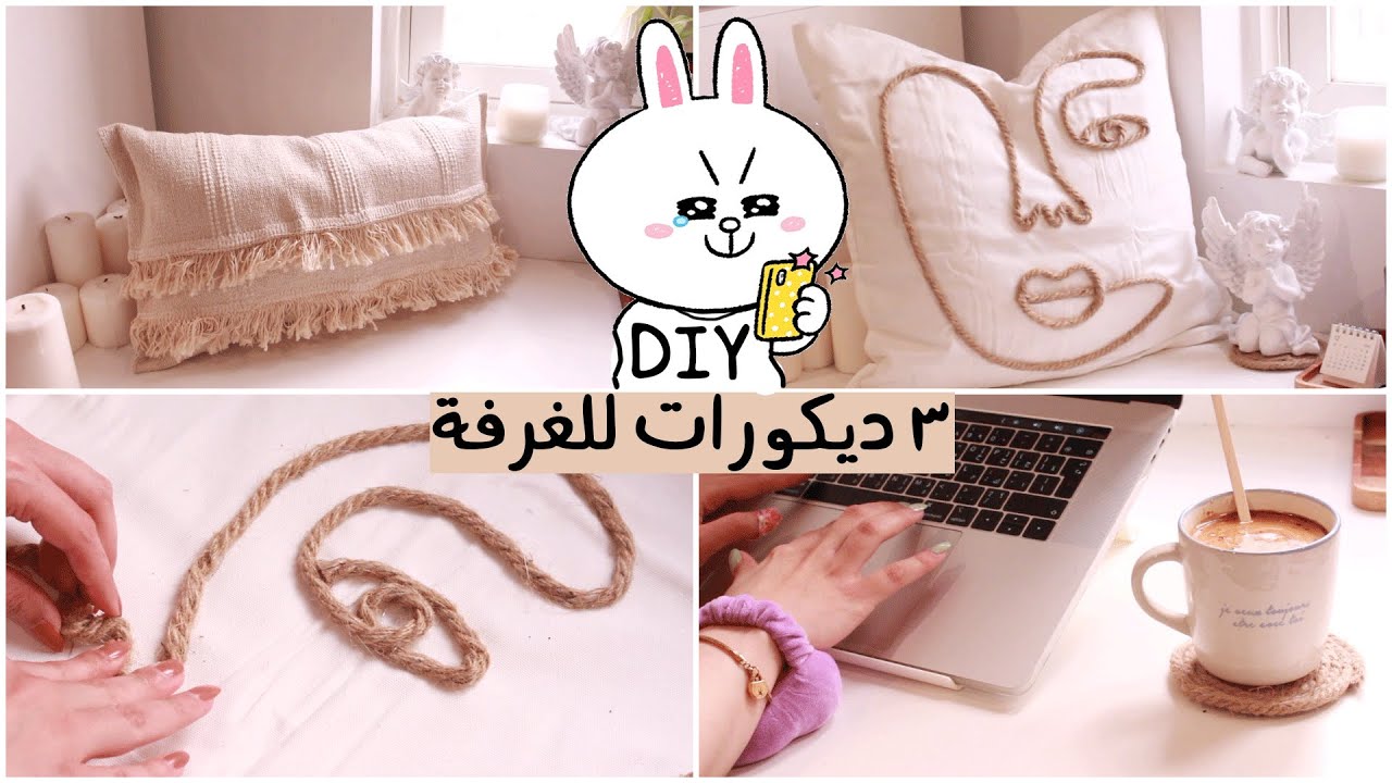 #ديكورات سهلة وبسيطة للغرفة DIY
