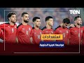 أخر استعدادات منتخب مصر لمواجهة كوريا الجنوبية أخر استعدادات منتخب مصر لمواجهة كوريا الجنوبية