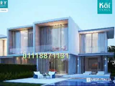 مالك مشروع كاى الساحل الشمالى 01118871131