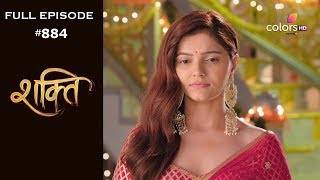 Shakti - 14th October 2019 - शक्ति - Full Episode