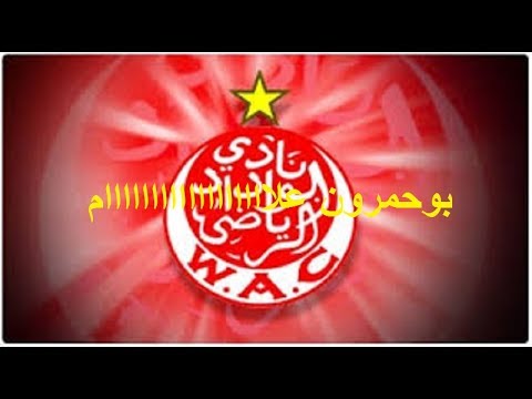 ﺍﻏﻨﻴﺔ ﺍﻟﻮﺩﺍﺩ ﺍﻟﺒﻴﻀﺎﻭﻱ ﻭﻻ ﺍﺭﻭﻉ
