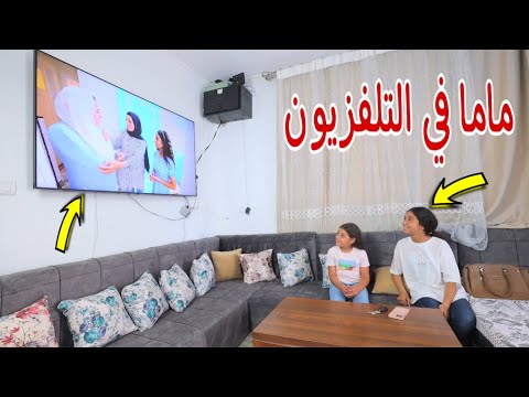 بنت صغيرة تسر ق سيارة شوف حصل اية 