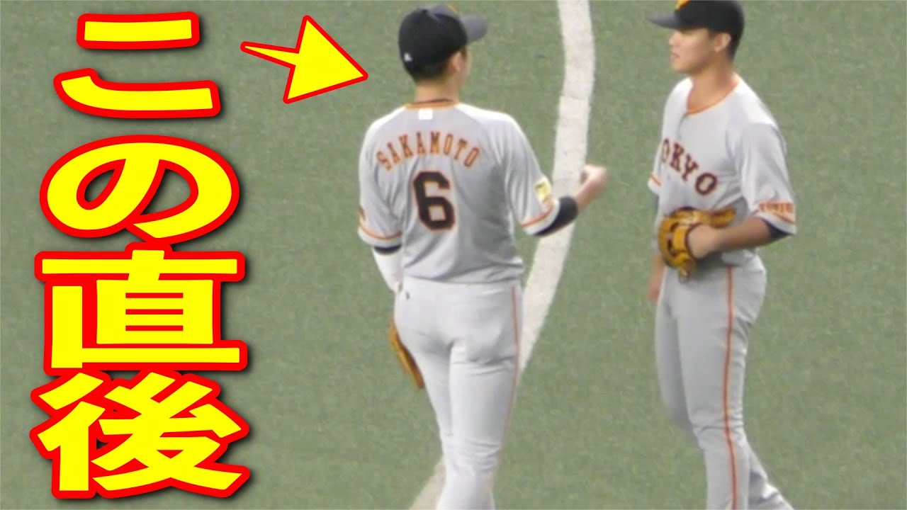 坂本勇人が石川慎吾を殴るwww 巨人 読売ジャイアンツ 年 プロ野球 Youtube