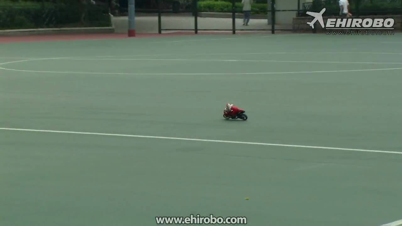 eHIROBO.com - HT (HT-3657) MOTOR TRACER 1/6th Scale Electric Motorbike RTR