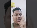 Pankha chale Tho Hawa Deta🤣🤣#comedy #jsshorts #trending #viral #shortvideo#sillyshots #funniestvideo