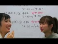 20191226 さんみゅ〜 Uber Eatsセンス対決5