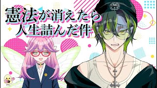 宮本 聖矢 – オフィスニグンニイバ OFFICIAL SITE
