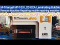 introduction to all mobile phone Repairing | Mobile phone machine Repair || OCA Laminating machine