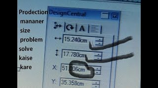 Prodection mananer #flexi me size problem solve kaise kare#flexi How to set size in flexi