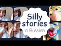 Going to the Doctor&#39;s in Russian. A Simple Story in Russian with subtitles.