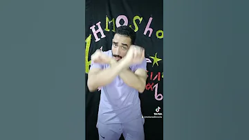 ارض السلطه Shorrts 