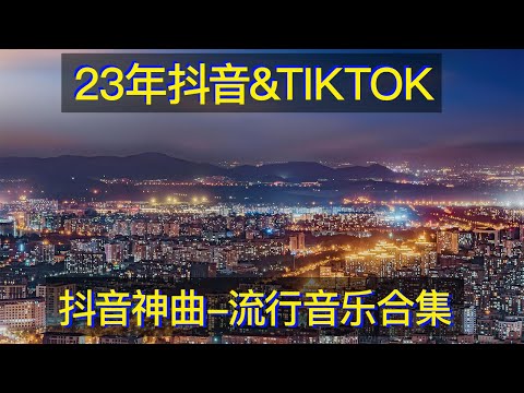 傷感音樂合集 悲傷音樂合集 悲傷情歌 这六首“伤感情歌”被大哥的女人唱出来，感觉马上就不一样了