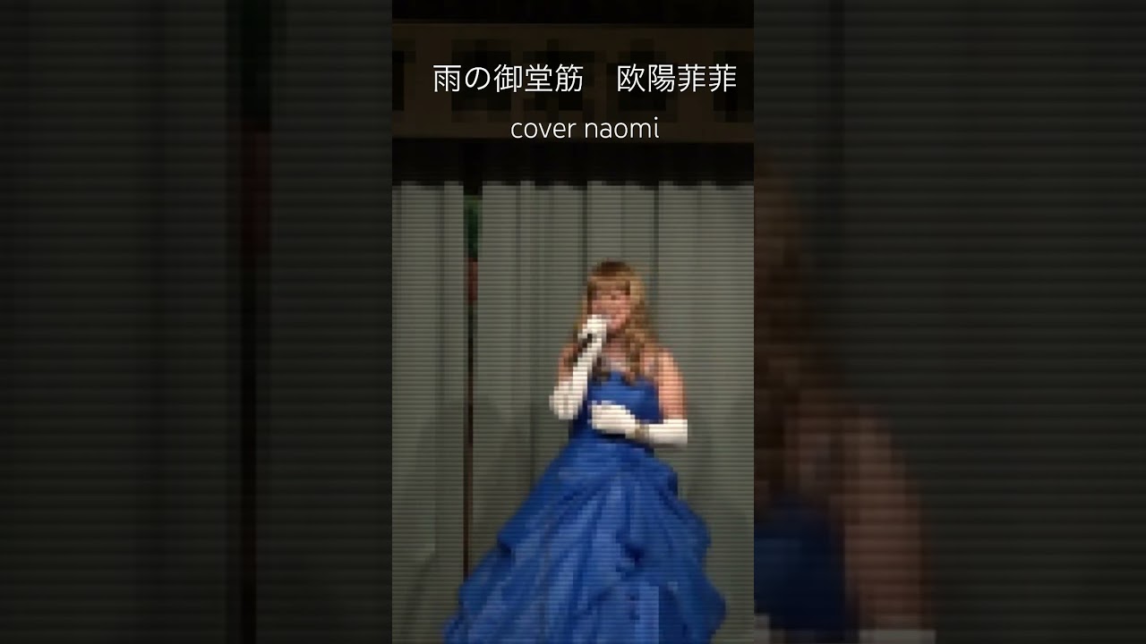 YouTube player