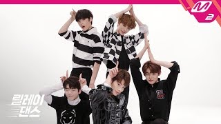 [릴레이댄스] TXT (투모로우바이투게더)  어느날 머리에서 뿔이 자랐다 (CROWN)