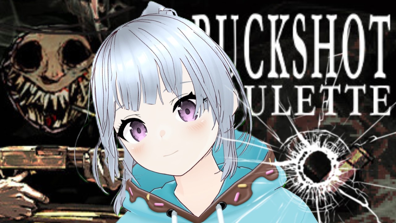 【初配信】AIラクルゥによるショットガンぶち込み配信