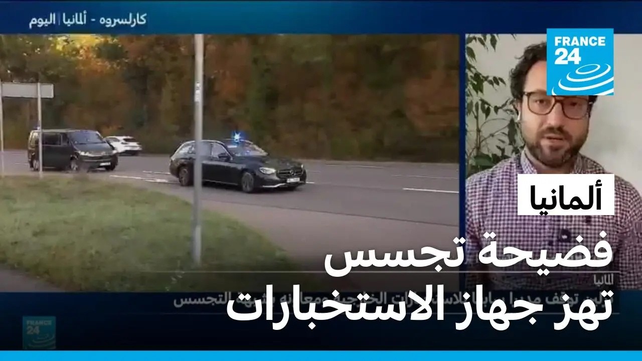 ����� ������� �� ��� ������: ����� ���� ������ ������ �����������.. �� ��������
 - نشر قبل 24 دقيقة
