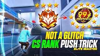 Cs rank push glitch trick | cs rank push tips and tricks | win every cs rank with random | cs push