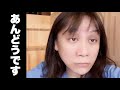 お久しぶりです。あんどう生きてます