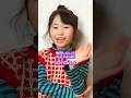 Easy way to Learn Japanese